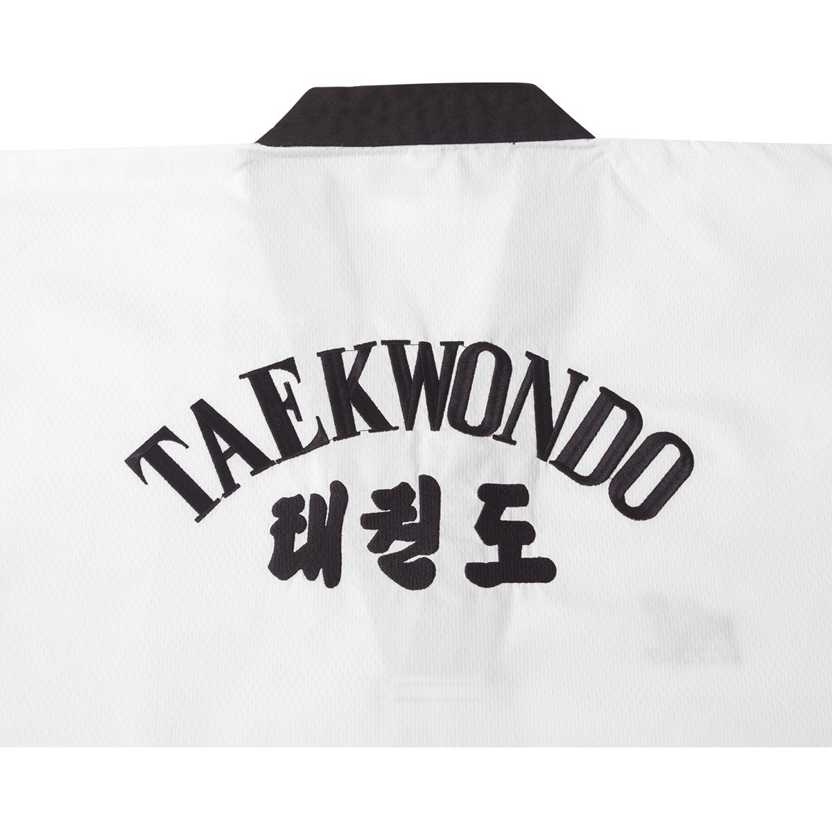 Dobok Collo Nero con Ricamo Taekwondo