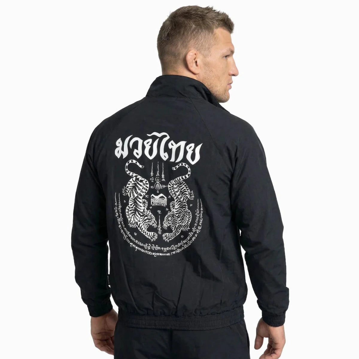 Rückansicht Jacke