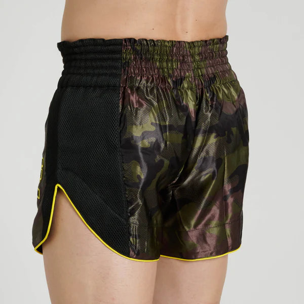 Pantaloncini Camo Leone Kick Boxing - Muay Thai
