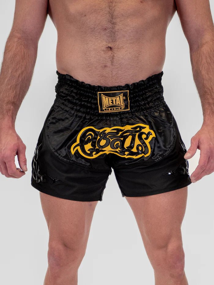 Hauptansicht von vorn: Herren Muay Thai Shorts Metal Boxing Lumpinee schwarz