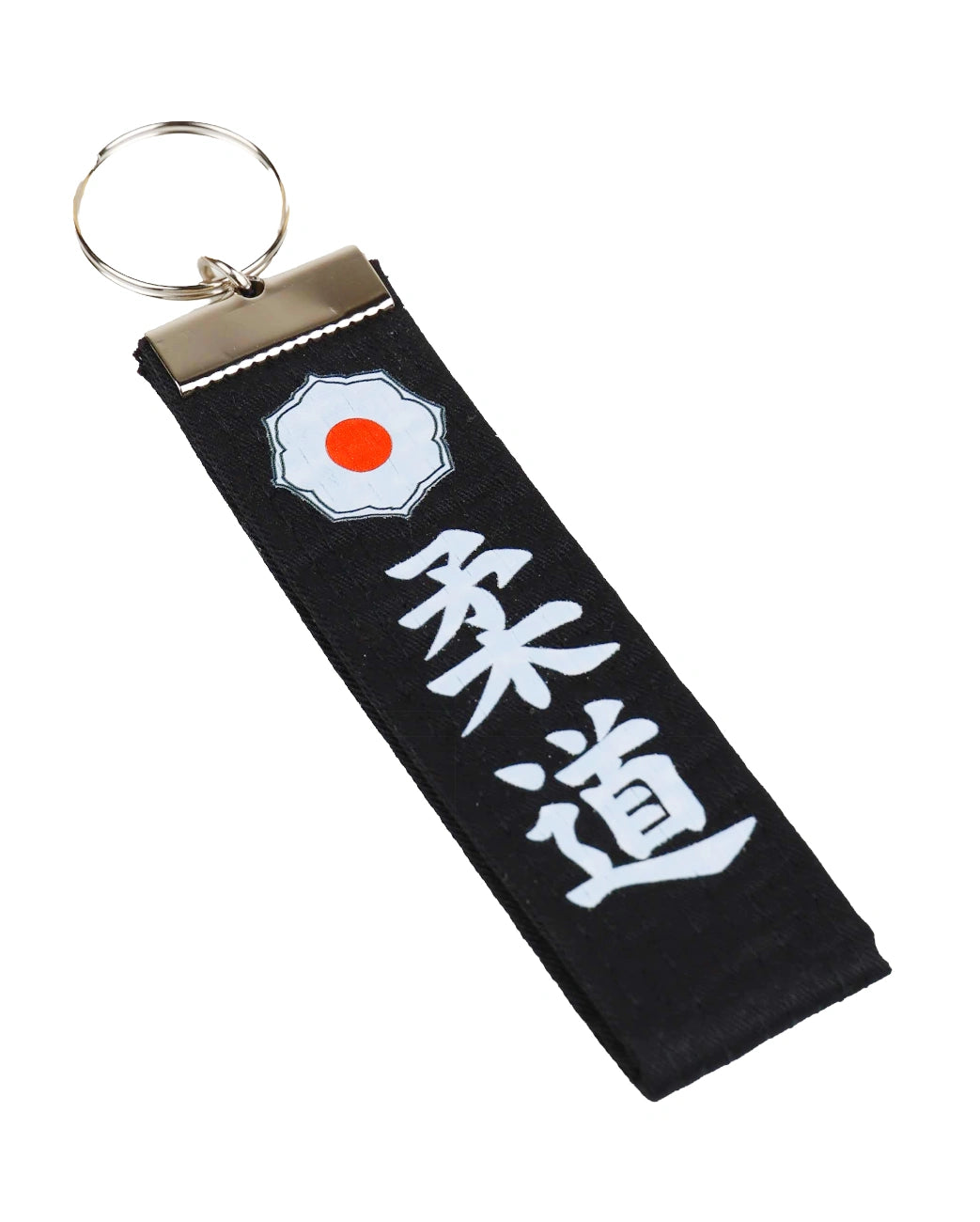 Kodokan Judo Keychain - The Soul of Judo Always with You