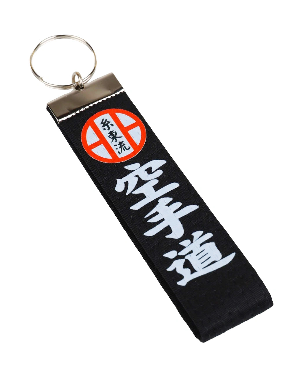 Llavero Karate Shito-Ryu – Identidad y Pasión por tu Estilo