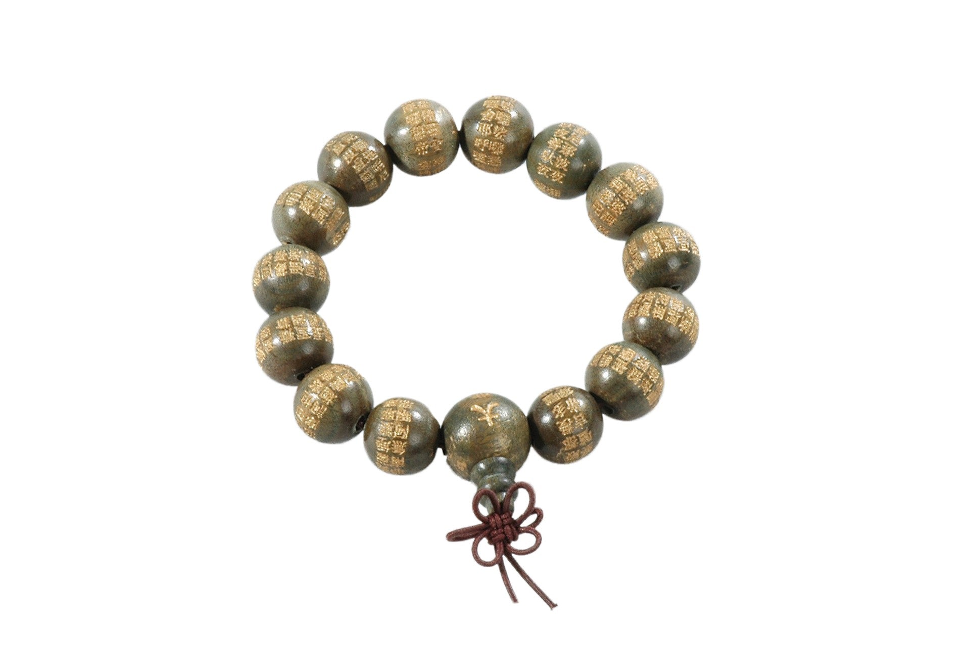 Shaolin Wooden Bracelet with Engravings