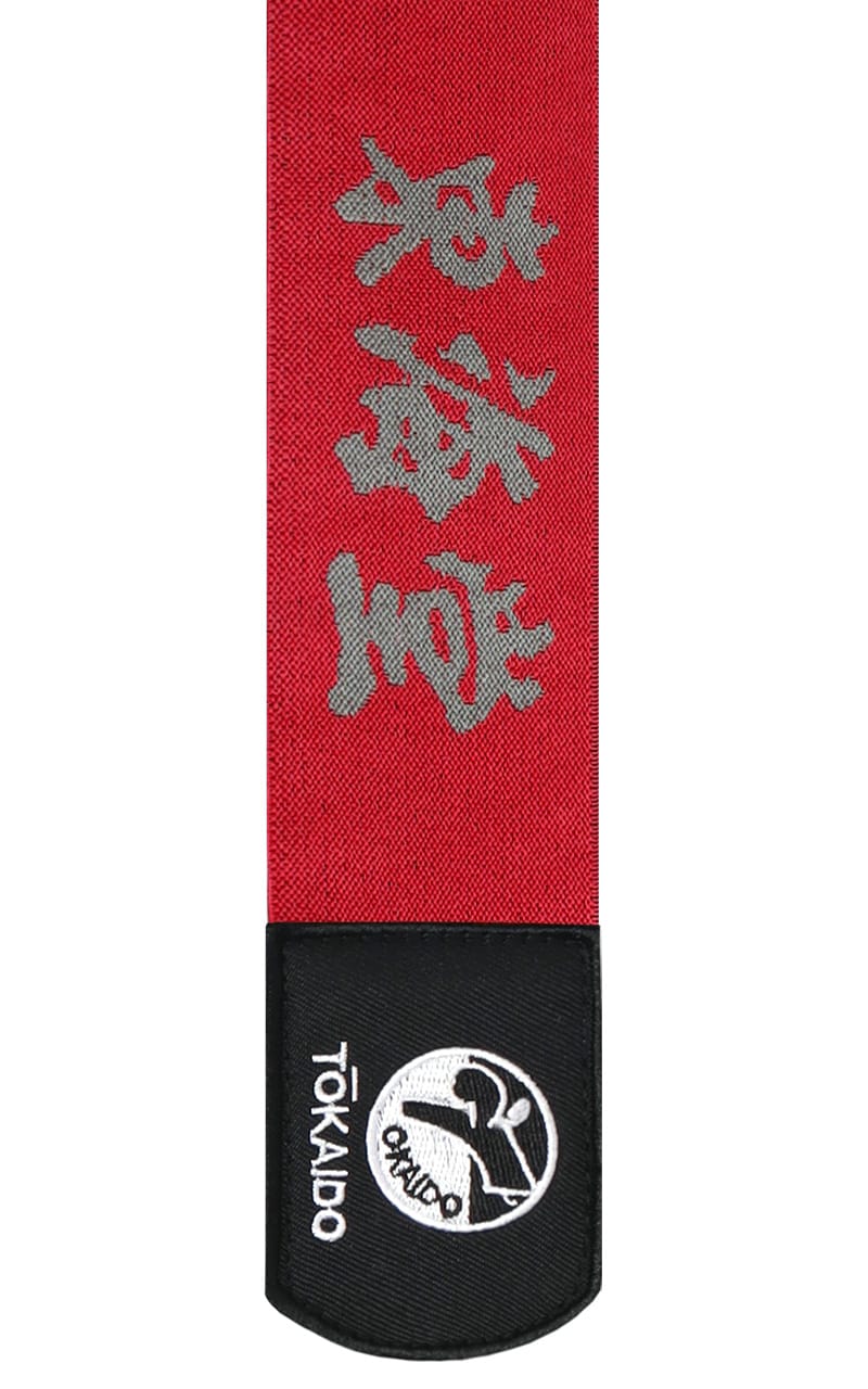 Particolare del guantino rosso Tokaido Kanji con imbottitura in schiuma speciale per assorbimento urti.