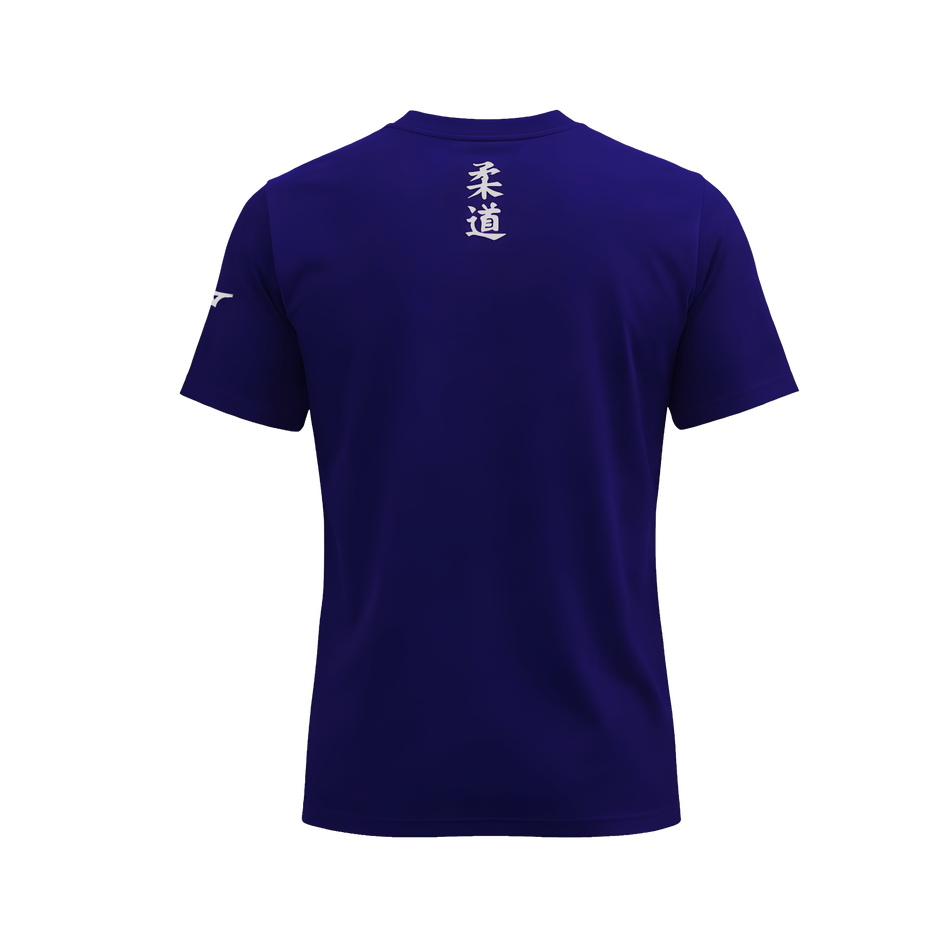 Maglietta Judo Mizuno Fuji