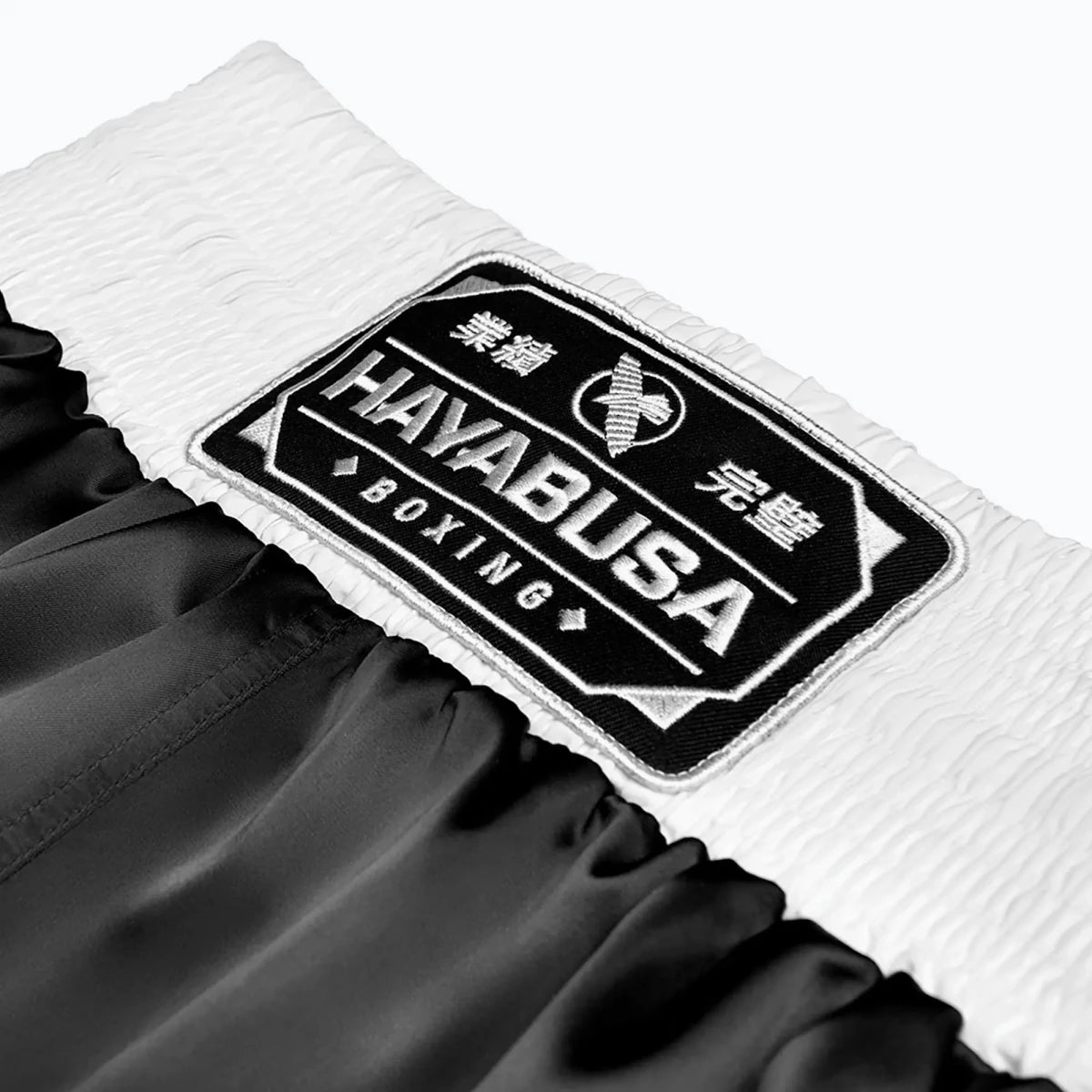 Schwarze Boxshorts mit elastischem Bund